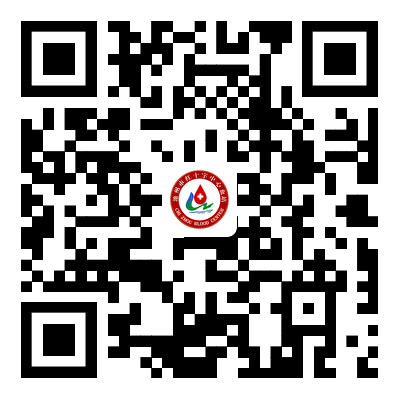 三免政策具体内容