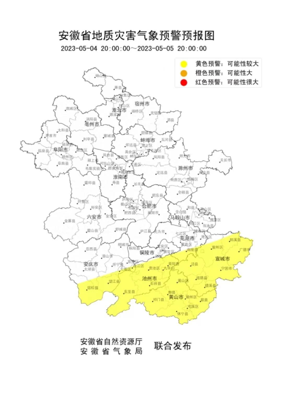 微信图片_20230505093155.jpg