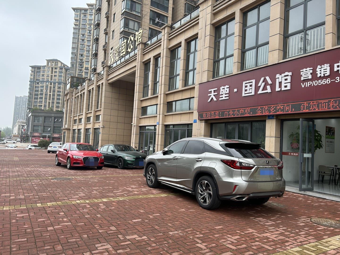 微信图片编辑_20230506085952.jpg