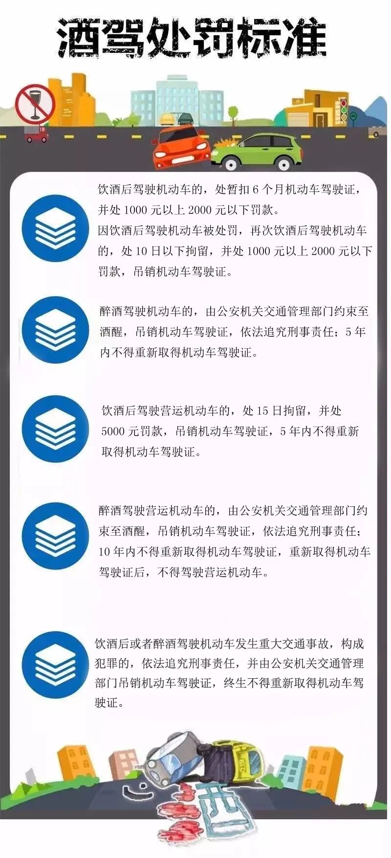 微信图片_20230506164858.jpg