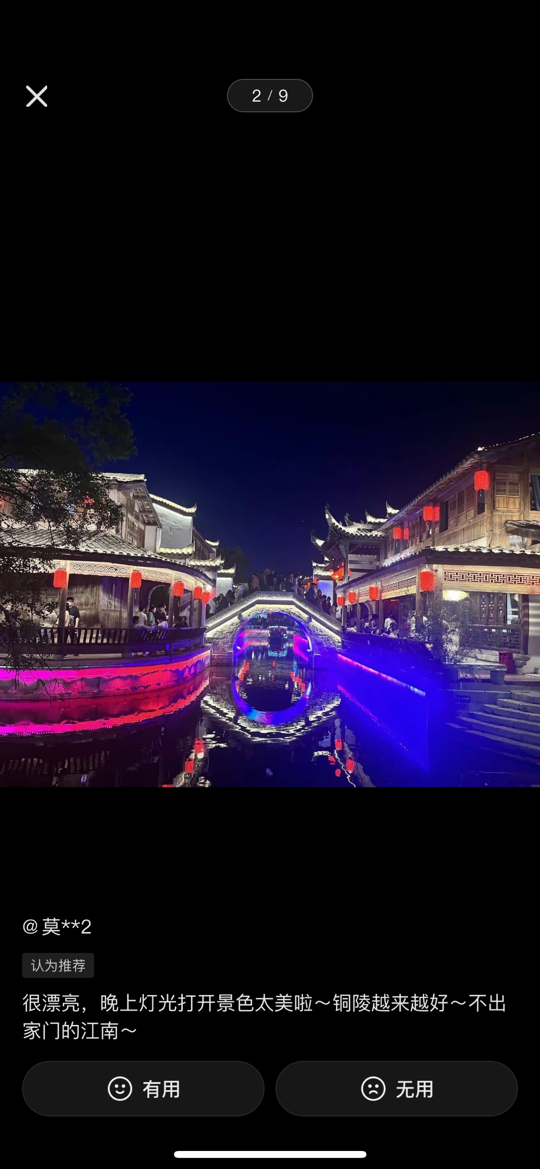 20230507171721front1_0_311192_FgPQfesxJFz-q7q80czdMydqpRI4.jpg
