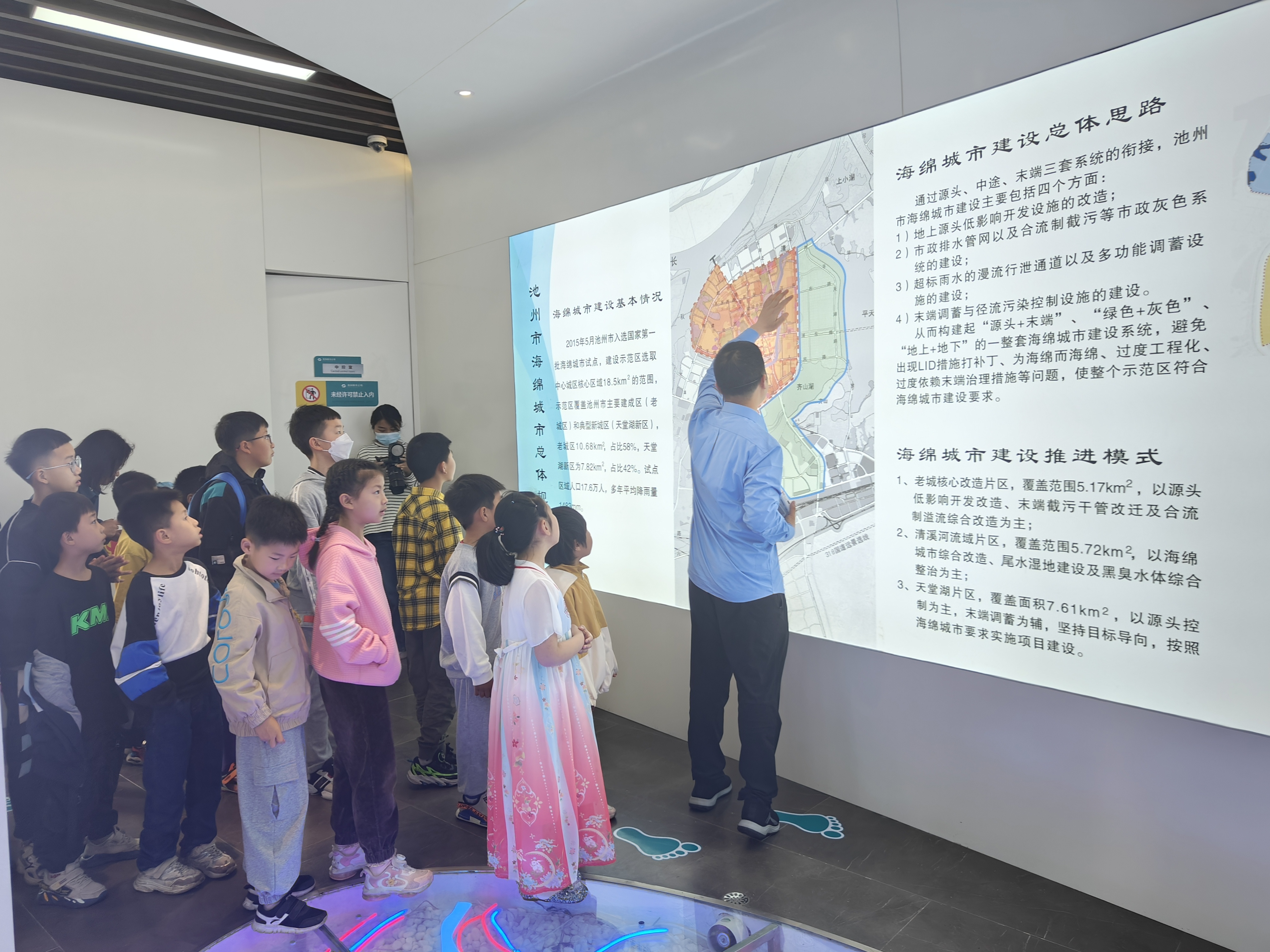 微信图片_20230507202515.jpg
