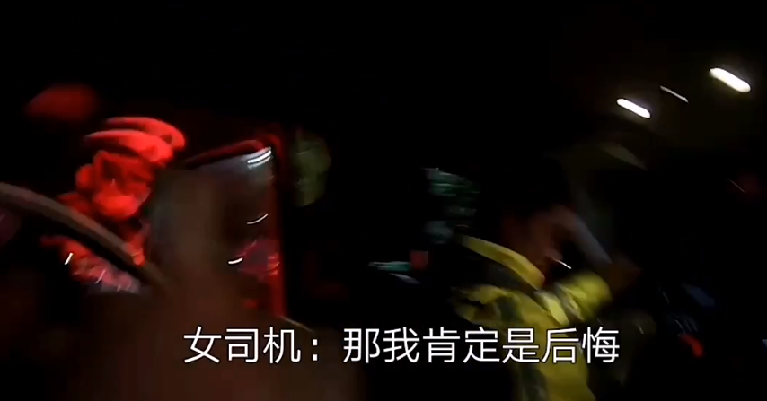 微信图片_20230508100420.png
