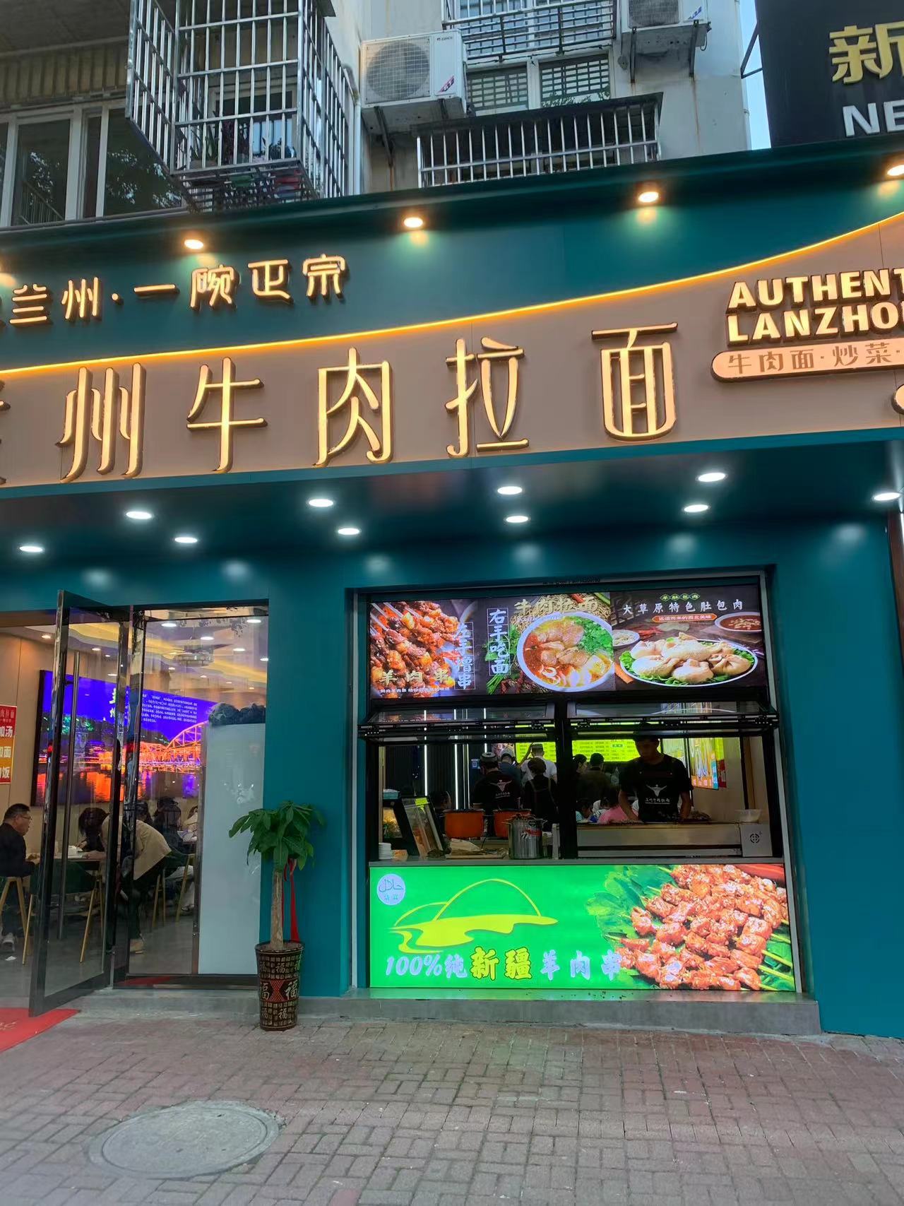 微信图片_20230508201956.jpg
