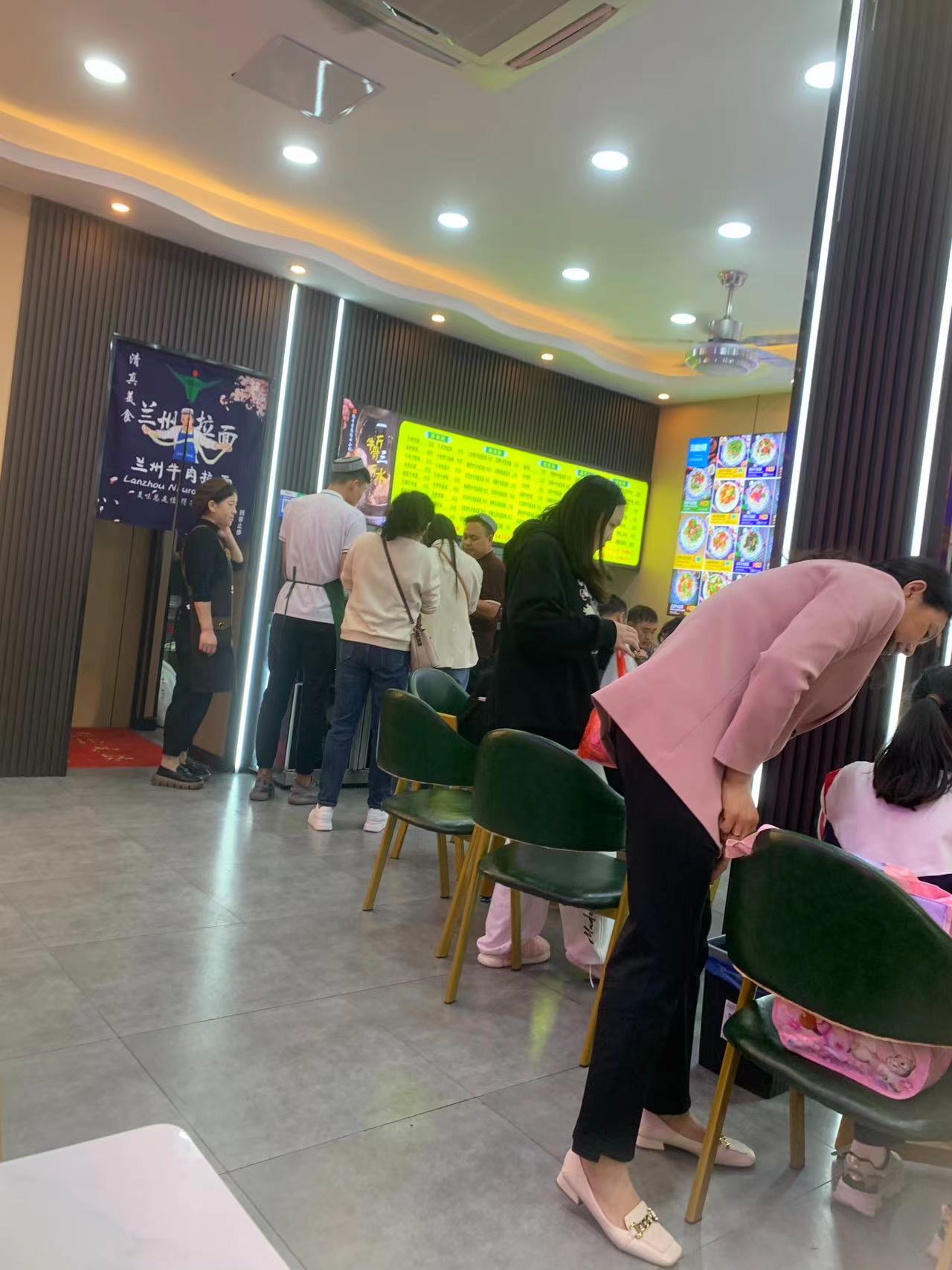 微信图片_20230508201948.jpg