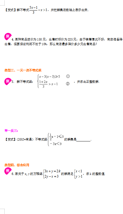 20230510205716front2_0_358443_FpKdQimJ2VWARqjlv55sR9iltlpj.png