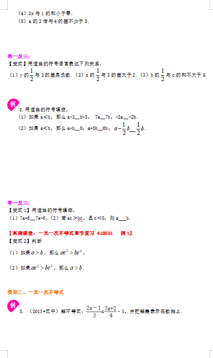 20230510205716front2_0_358443_FtpZQxLSLbUPCYRN3u4qKocYpy88.png