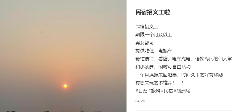 微信图片_20230511104340.png