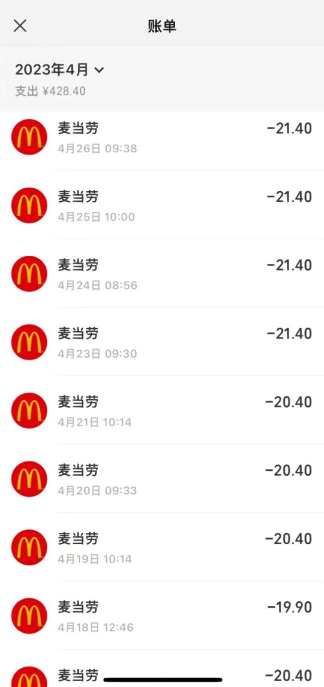 8b295a08991695332e525d1b08cca672_085309kx6cwac6huaiw28w.jpg