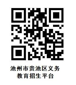 640 (1).png
