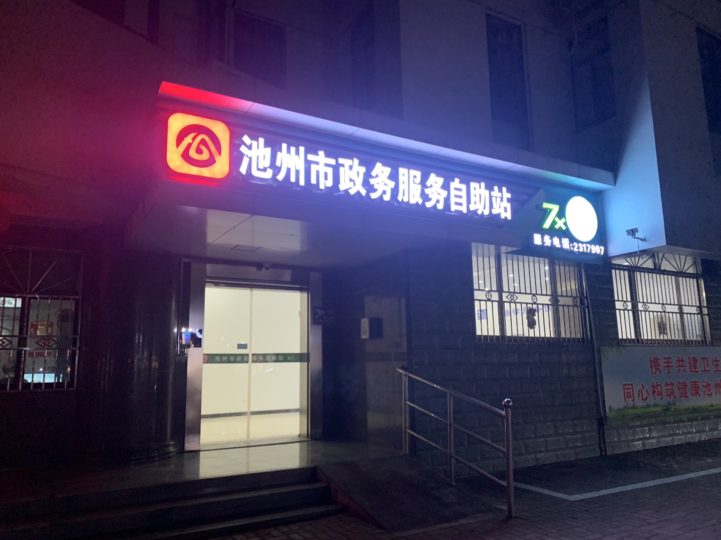 20230512203931front1_0_30355_FmdsQlR08u7puJhVtlbNEwl8yUzc.jpg