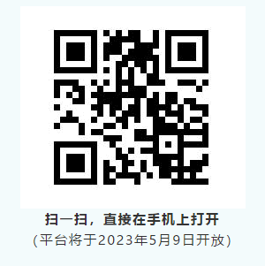 20230513174110front1_0_319636_Fs-taqcqtnu4JQArl4YBxxR5EF3f.gif
