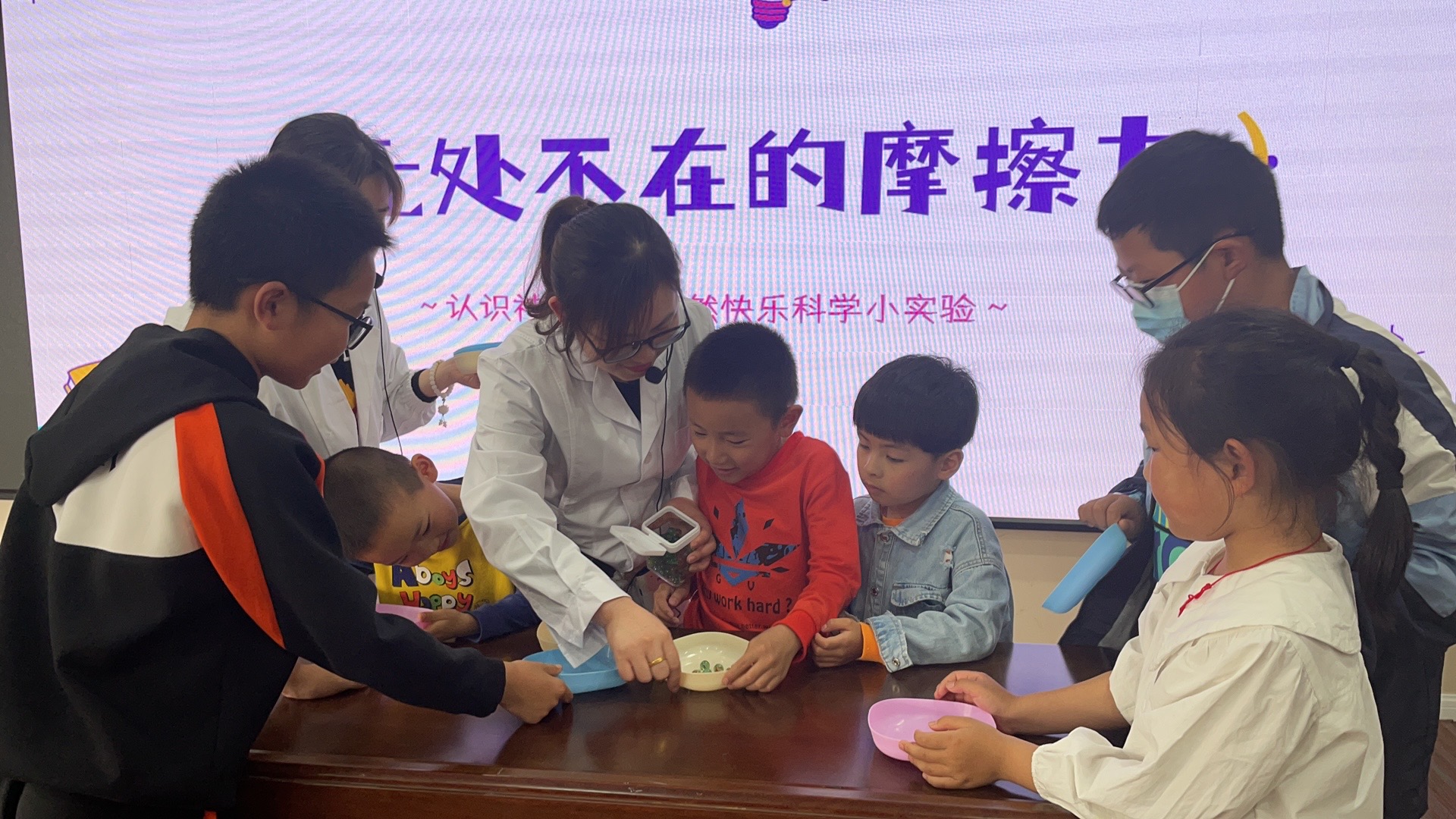 微信图片_20230513180604.jpg