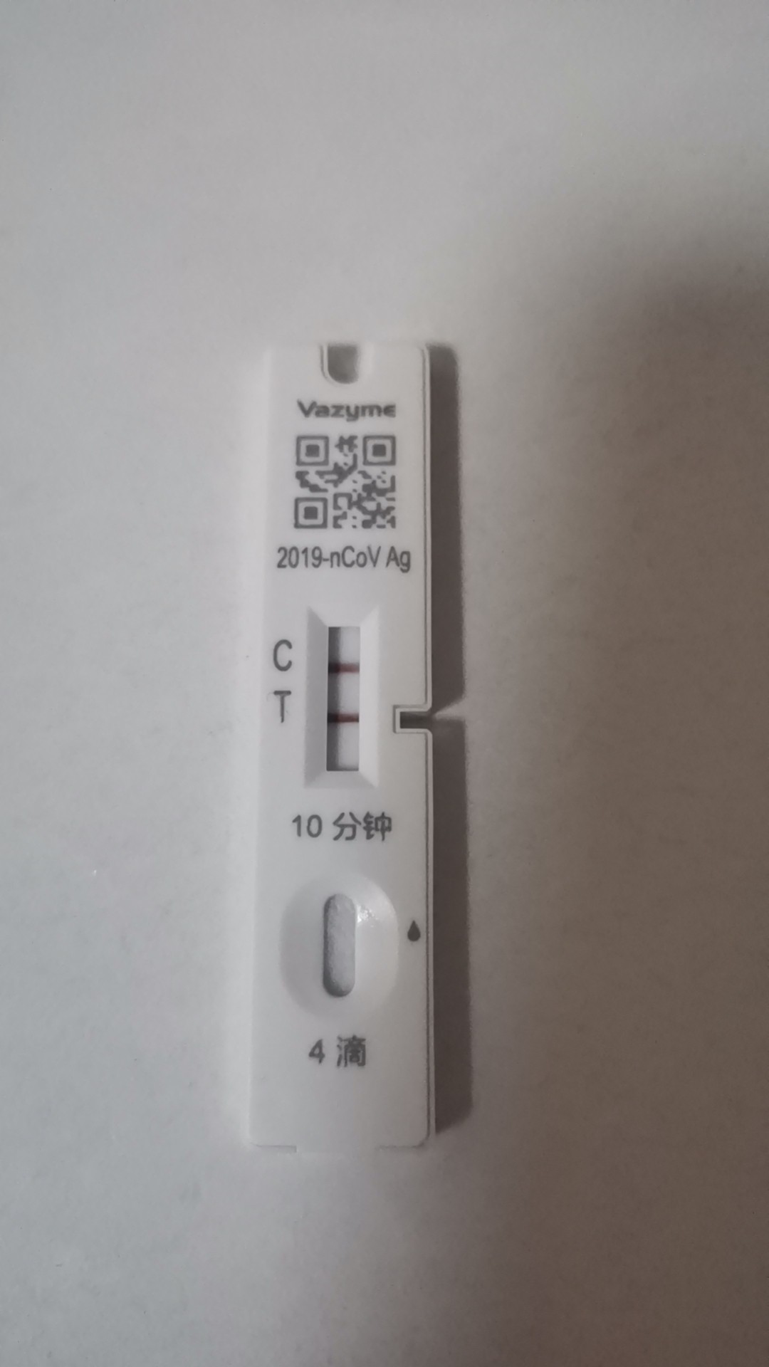 20230513195150front2_0_348205_FgvDYsylB5KLsocTxQ6p_GtypUn1.jpg