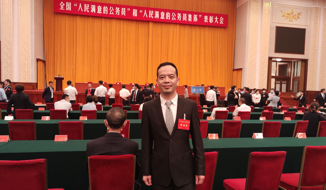 微信图片_20230514163353.png