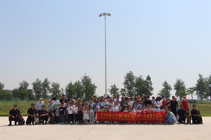 20230514221612front2_0_327546_Fobaw4GHKsX8wFEIYW-zUoJUZ1jN.jpg