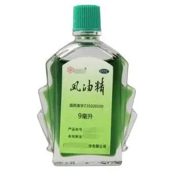 微信图片_20230515093818.jpg