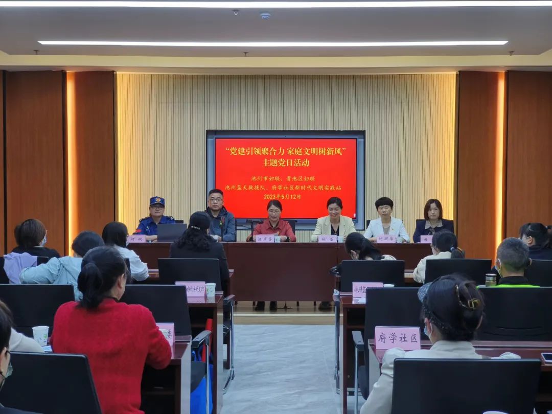 微信图片_20230515133053.jpg