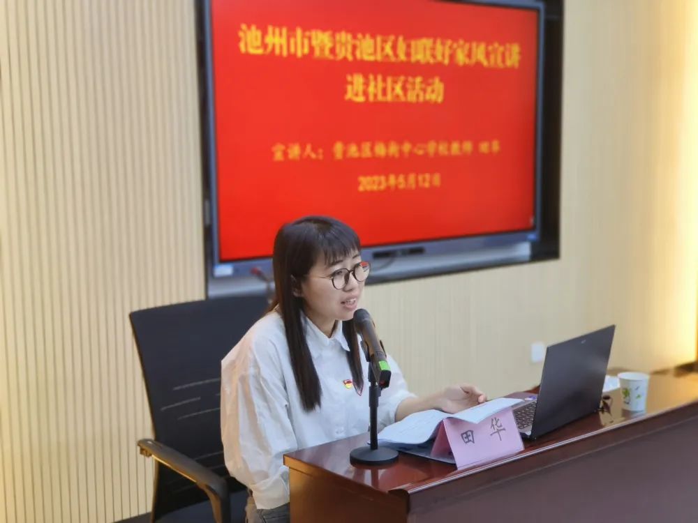 微信图片_20230515133105.jpg
