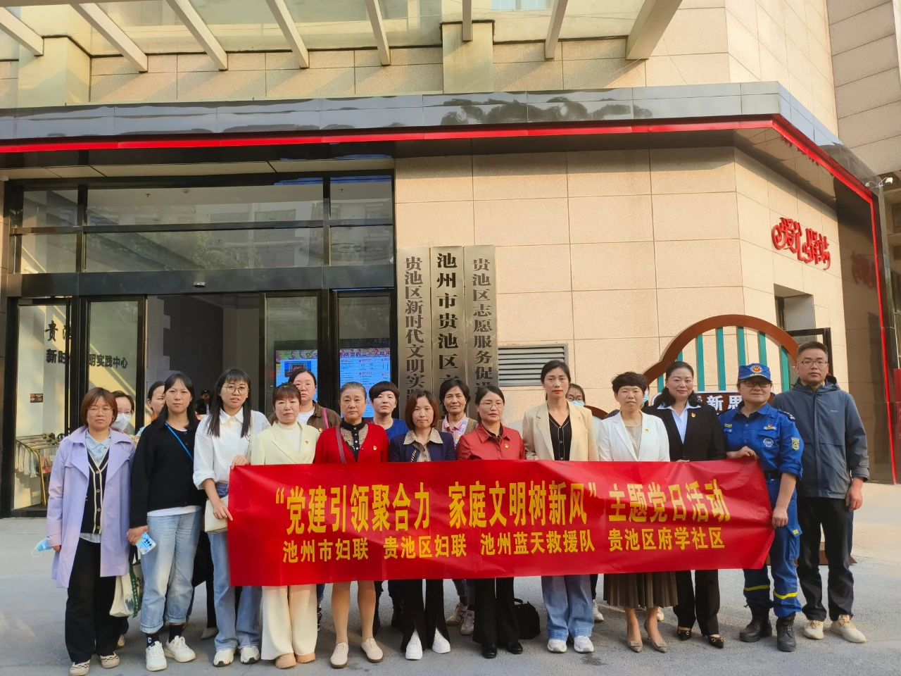 微信图片_20230515133147.jpg