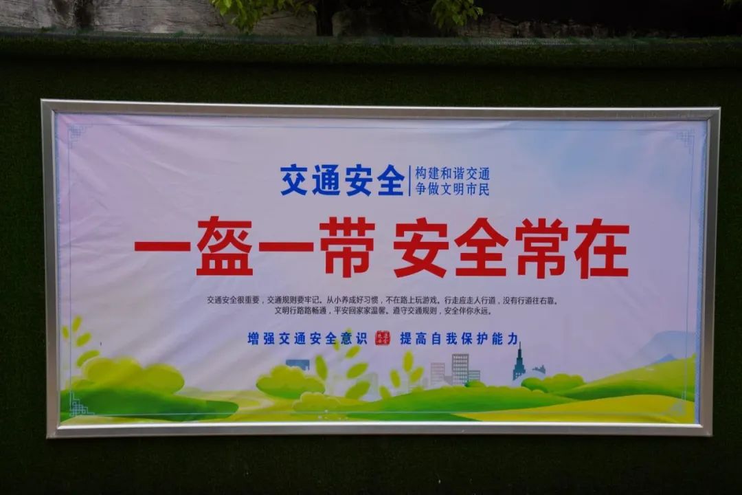 微信图片_20230515152559.jpg