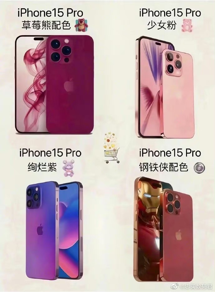 168413701575246965.jpeg
