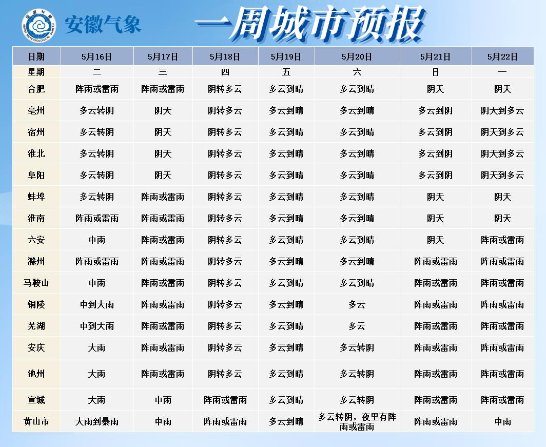 微信图片_20230516163557.jpg