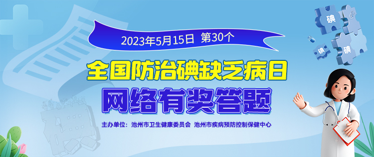 微信图片_20230511141156.jpg