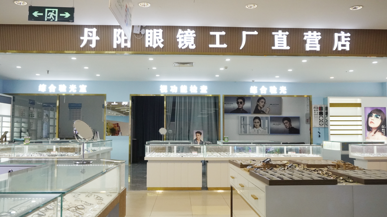 微信截图_20230515225010.png