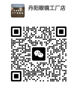 微信截图_20230516085647.png