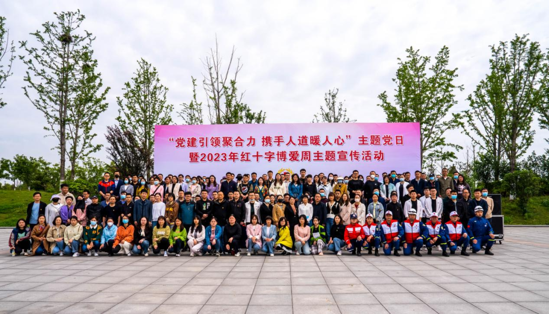 微信图片_20230517181756.png