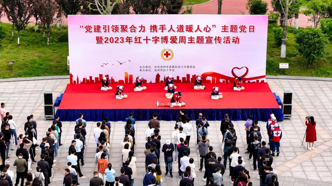 微信图片_20230517181841.png