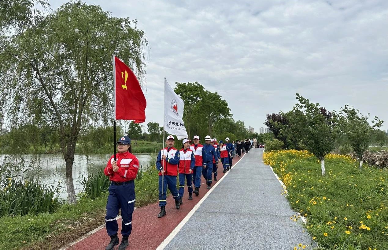微信图片_20230517181851.jpg