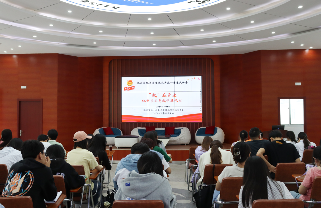 微信图片_20230517181905.png