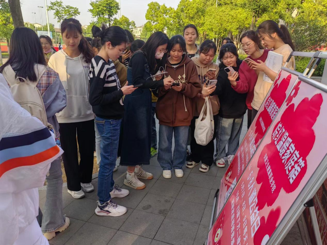 微信图片_20230517181911.png