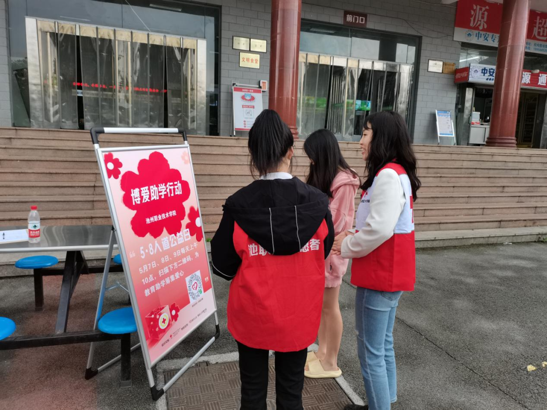 微信图片_20230517181914.png