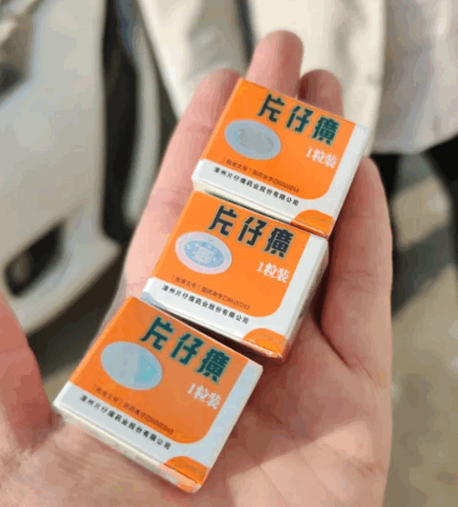 168440060911275968.gif