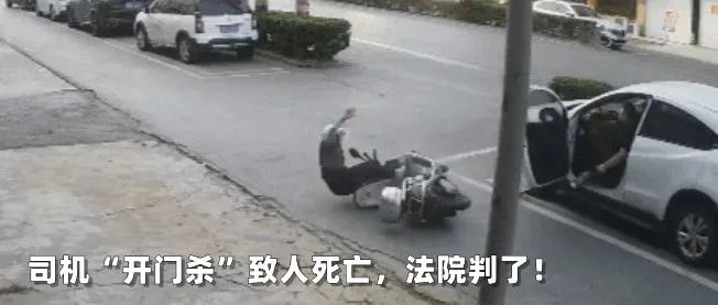 微信图片_20230519100136.jpg