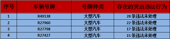 微信图片_20230519101522.png