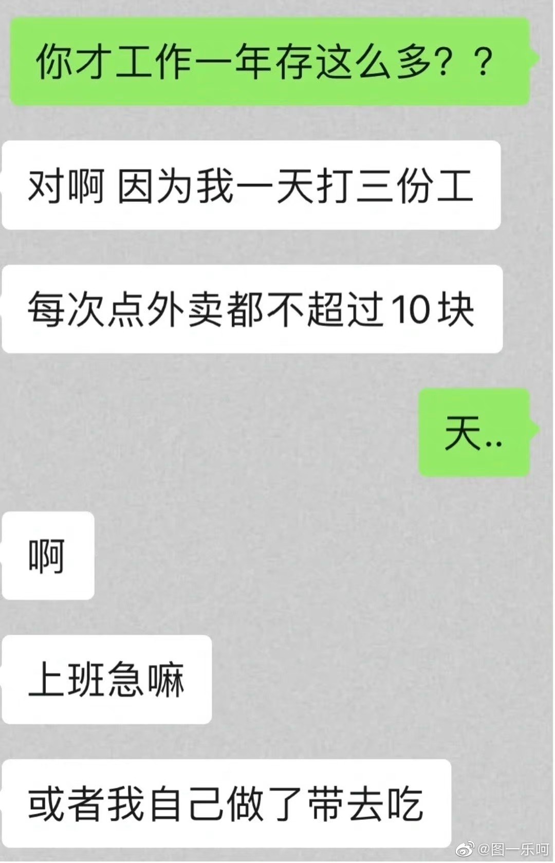 168447899748794337.jpeg