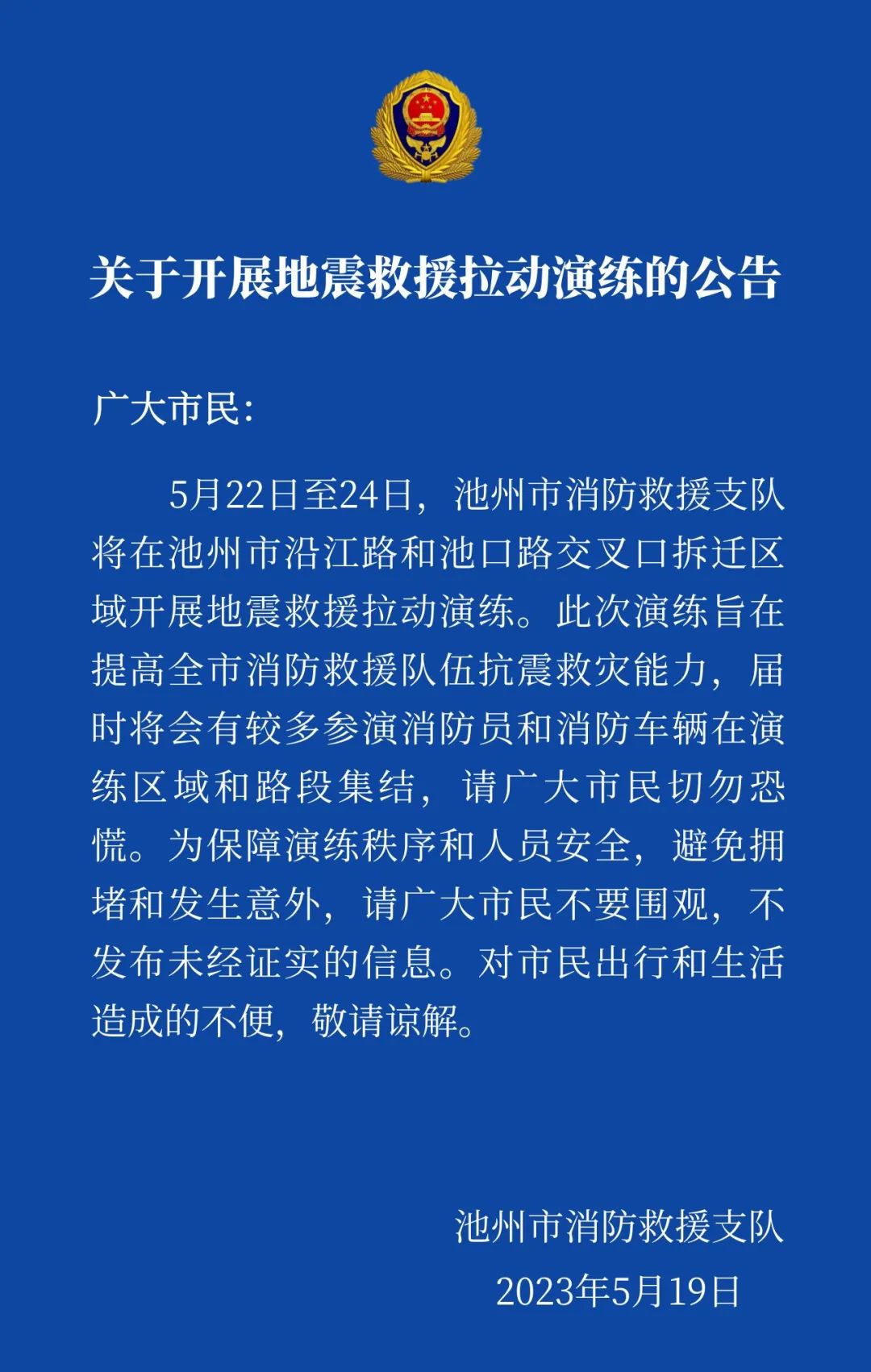 640.jpg