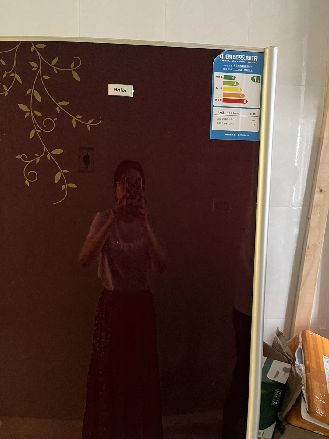 20230520183249front1_0_240310_FuTz4IJnPUY9cxhc0WZQ6J6SmKWZ.jpg