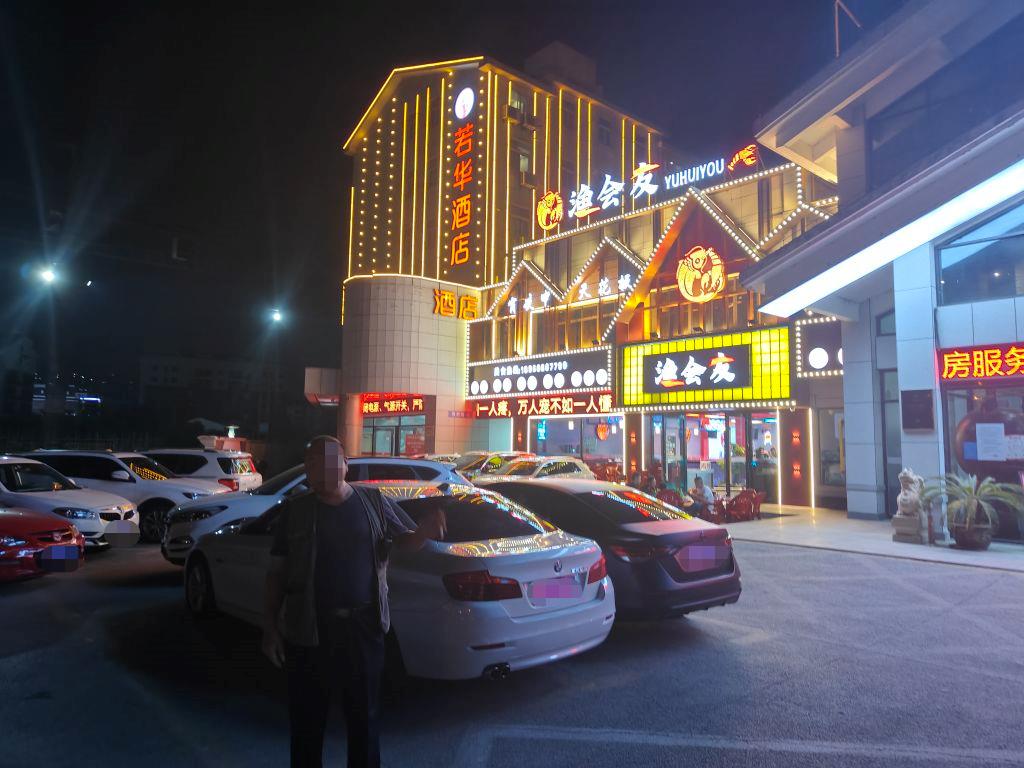 微信图片编辑_20230520202543.jpg
