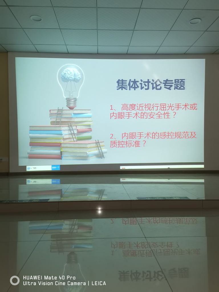 20230521164046front2_0_368576_FjXsxiTgKoNDfeAPvm3fr9OUdSM1.jpg