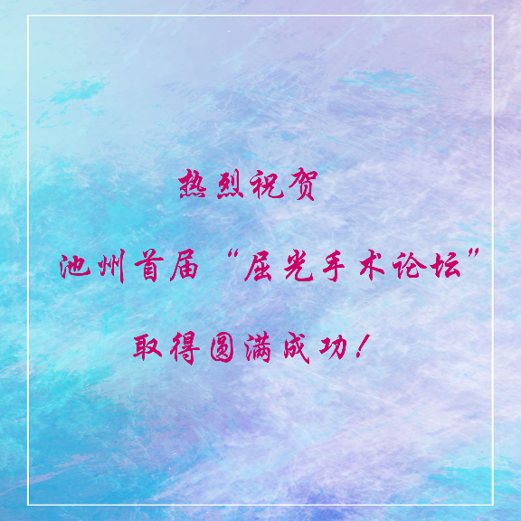 20230521164657front2_0_368576_FlV143lsZjALlKhn5KgV9NPkEa1l.png