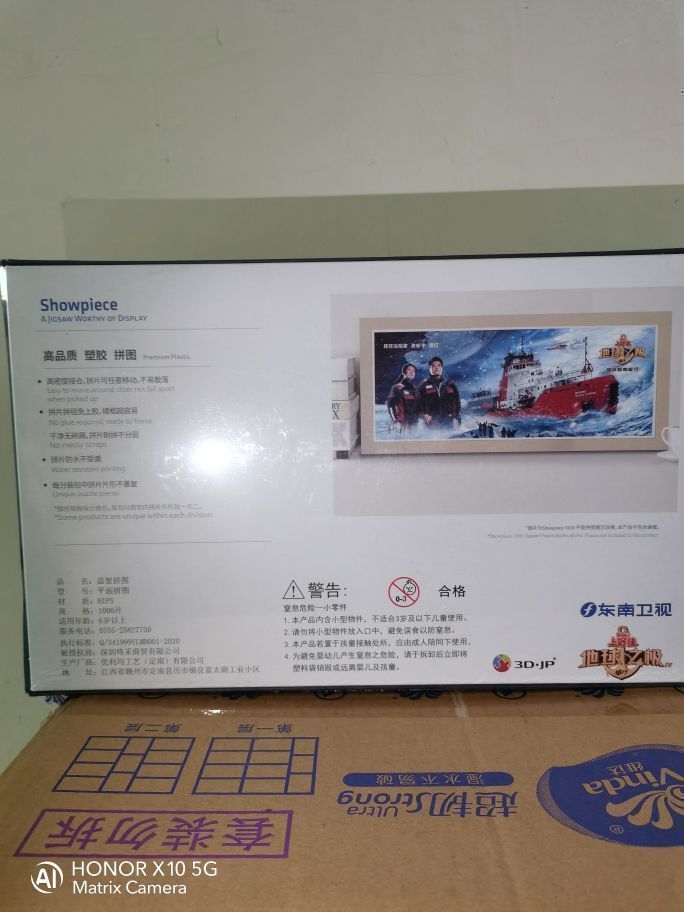 20230521194801front2_0_278650_Fr5ixNLE52YQ9ePyF1ZXytqDchIY.jpg