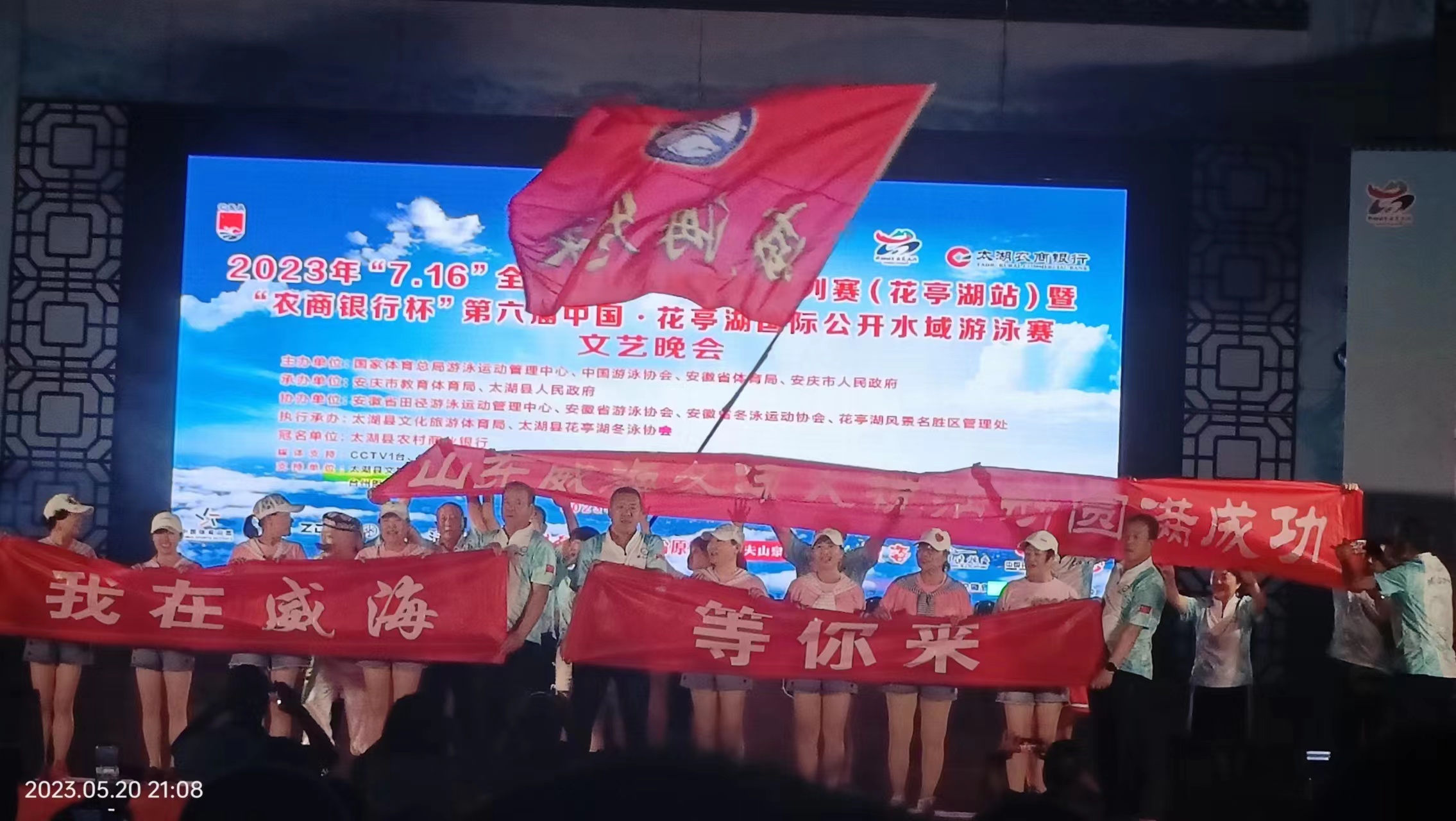微信图片_20230521210006.jpg
