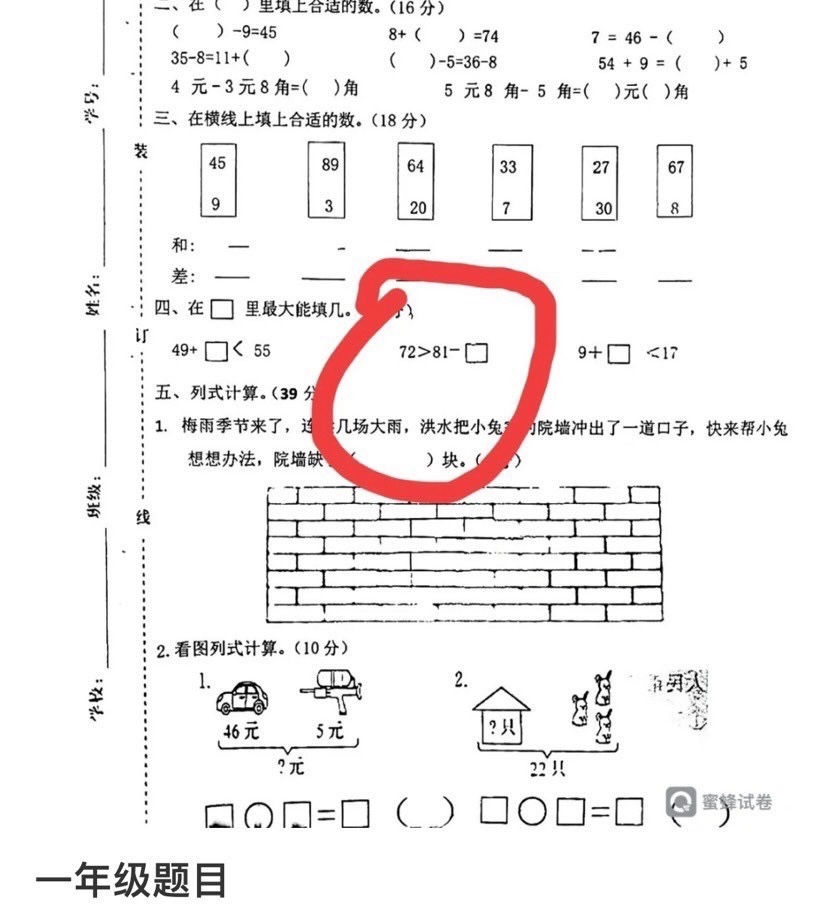 168467516467935638.jpeg