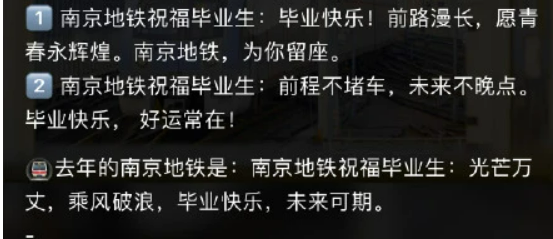 未命名1684743237.png