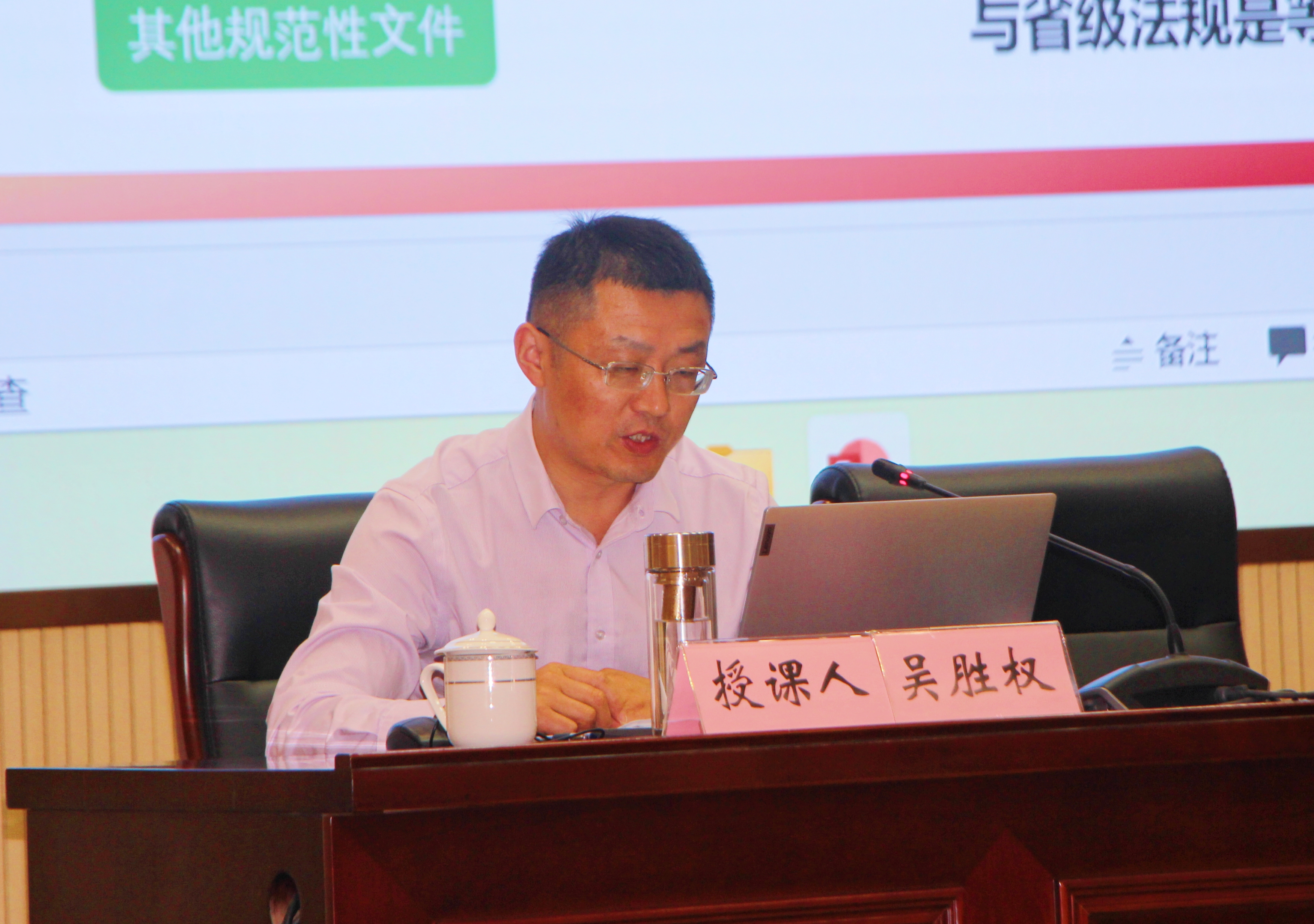 微信图片_20230522225025.jpg